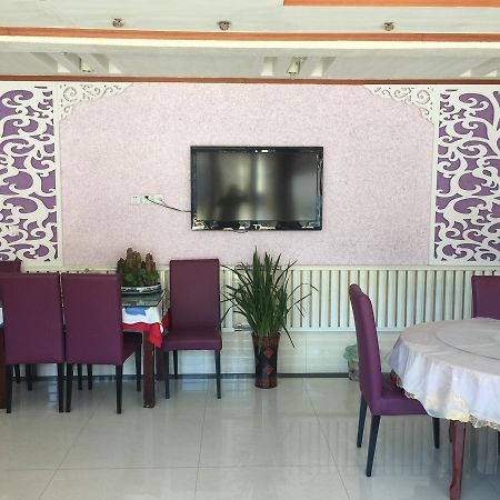 Huangyaguan Great Wall Li Bo Home Hotel Jizhou  Esterno foto