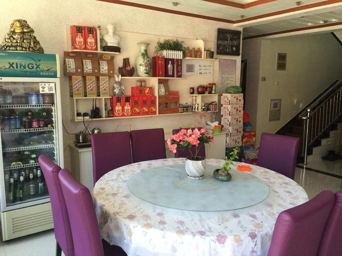 Huangyaguan Great Wall Li Bo Home Hotel Jizhou  Esterno foto