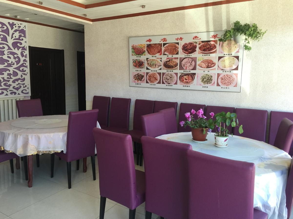 Huangyaguan Great Wall Li Bo Home Hotel Jizhou  Esterno foto