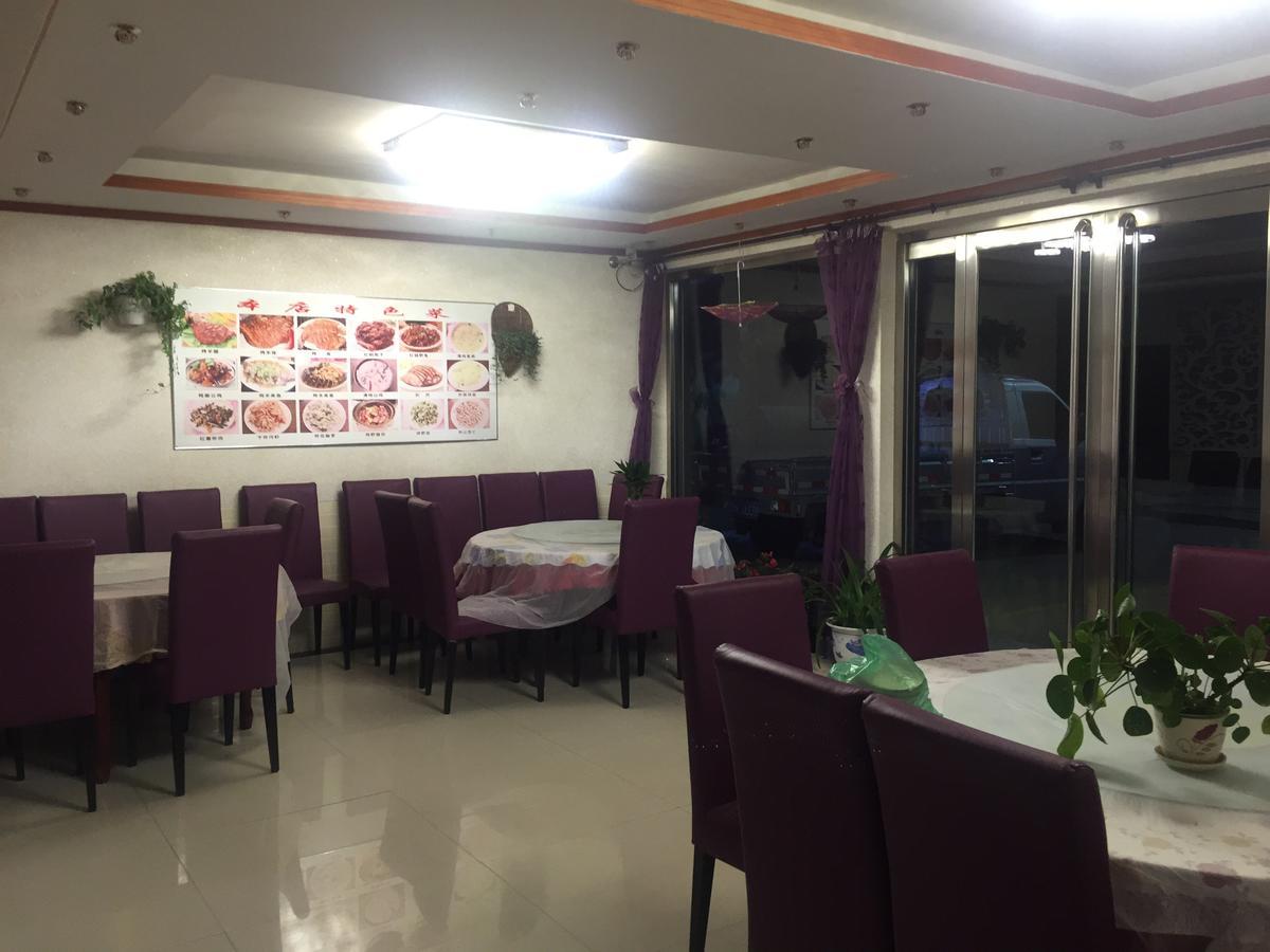 Huangyaguan Great Wall Li Bo Home Hotel Jizhou  Esterno foto