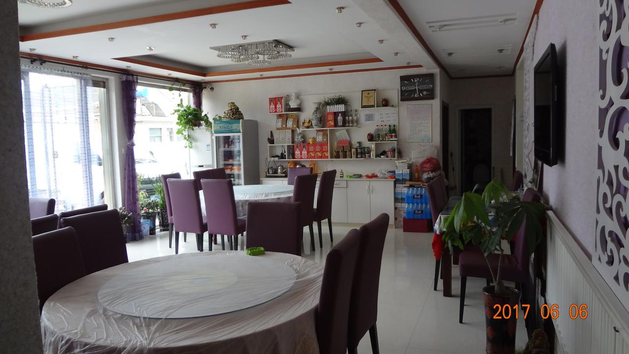 Huangyaguan Great Wall Li Bo Home Hotel Jizhou  Esterno foto